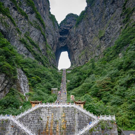 Monte Tianmen