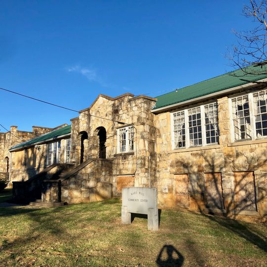 Mars Hill High School