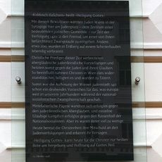 Wiener Gesera