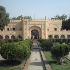 Roshnai Gate