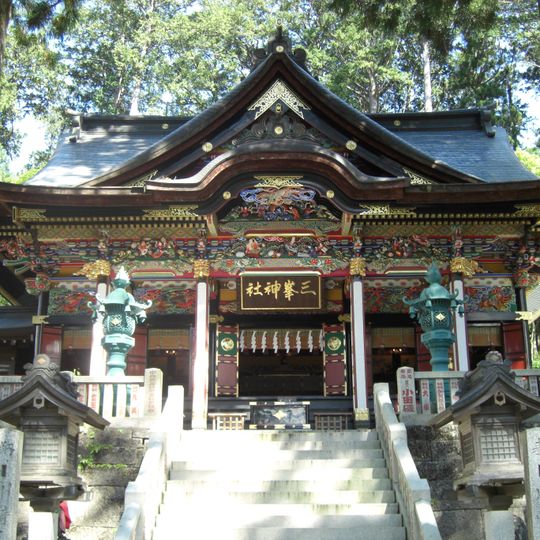 Mitsumine Shrine