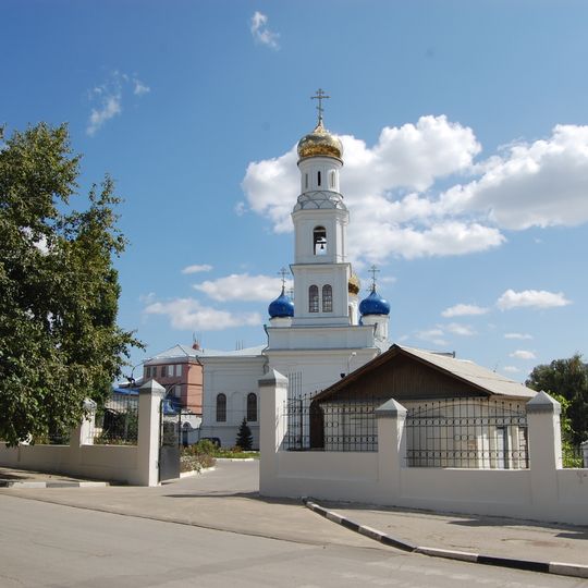 Holy Spirit Cathedral, Saratov