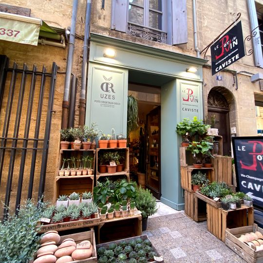 La pizzeria du duche