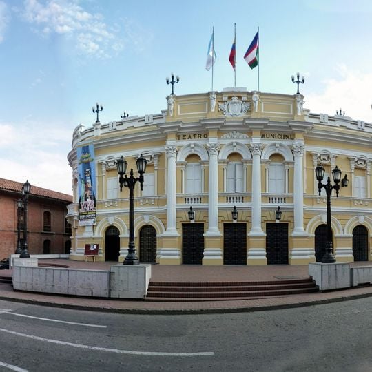 Teatro Municipal Enrique Buenaventura