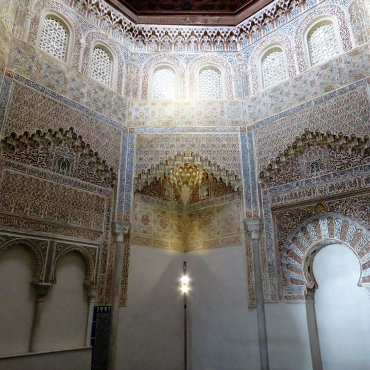 Palais de la Madraza