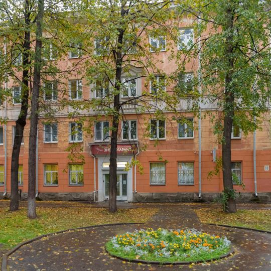 Жилой дом военного ведомства