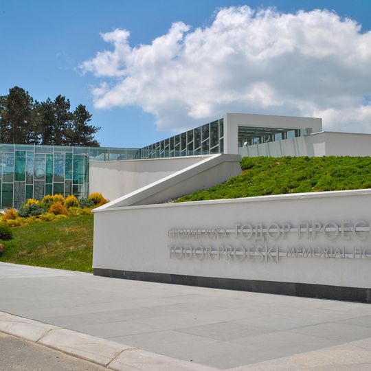 Toše Proeski Memorial