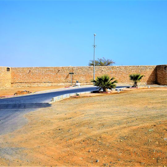King Abdul Aziz Fort