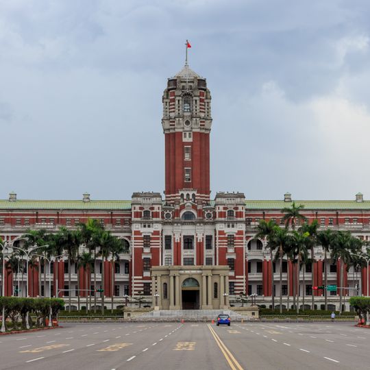 Presidentieel paleis van Taiwan