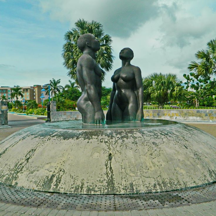 Emancipation Park