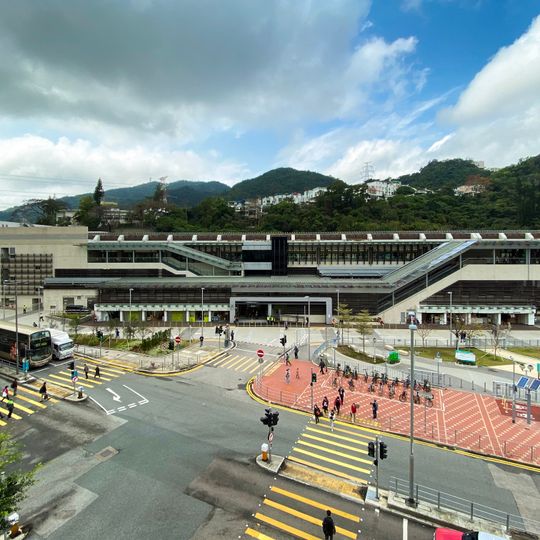 Hin Keng station