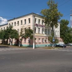 Училище реальное (Кашира)