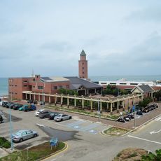 North Sea Visitor Center