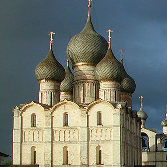 Cathedral of the Dormition of the Theotokos