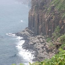 Saikai-Nationalpark