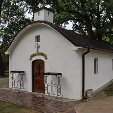 Црква „Вознесение Христово“ - Беловиште