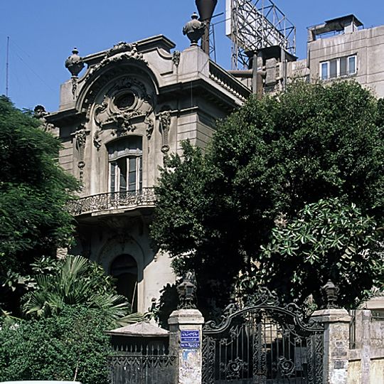 Dubara Palace